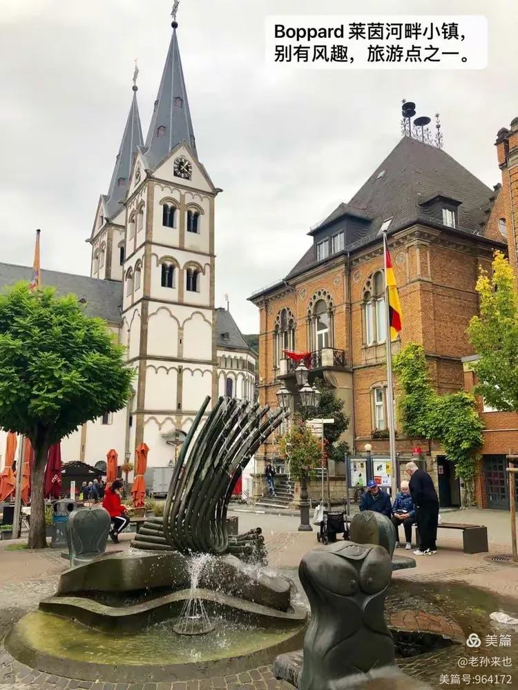 我浏览过的“世界遗产（四）